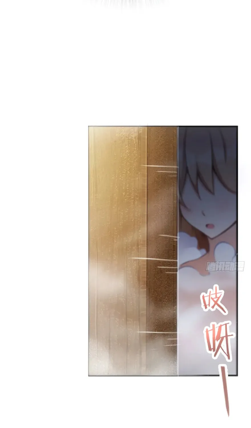 Release that Witch (Colored) Chapter 10 page 12 - 