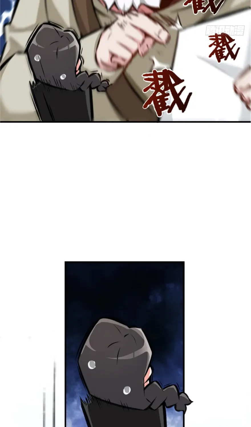 Release that Witch (Colored) Chapter 13 page 46 - 