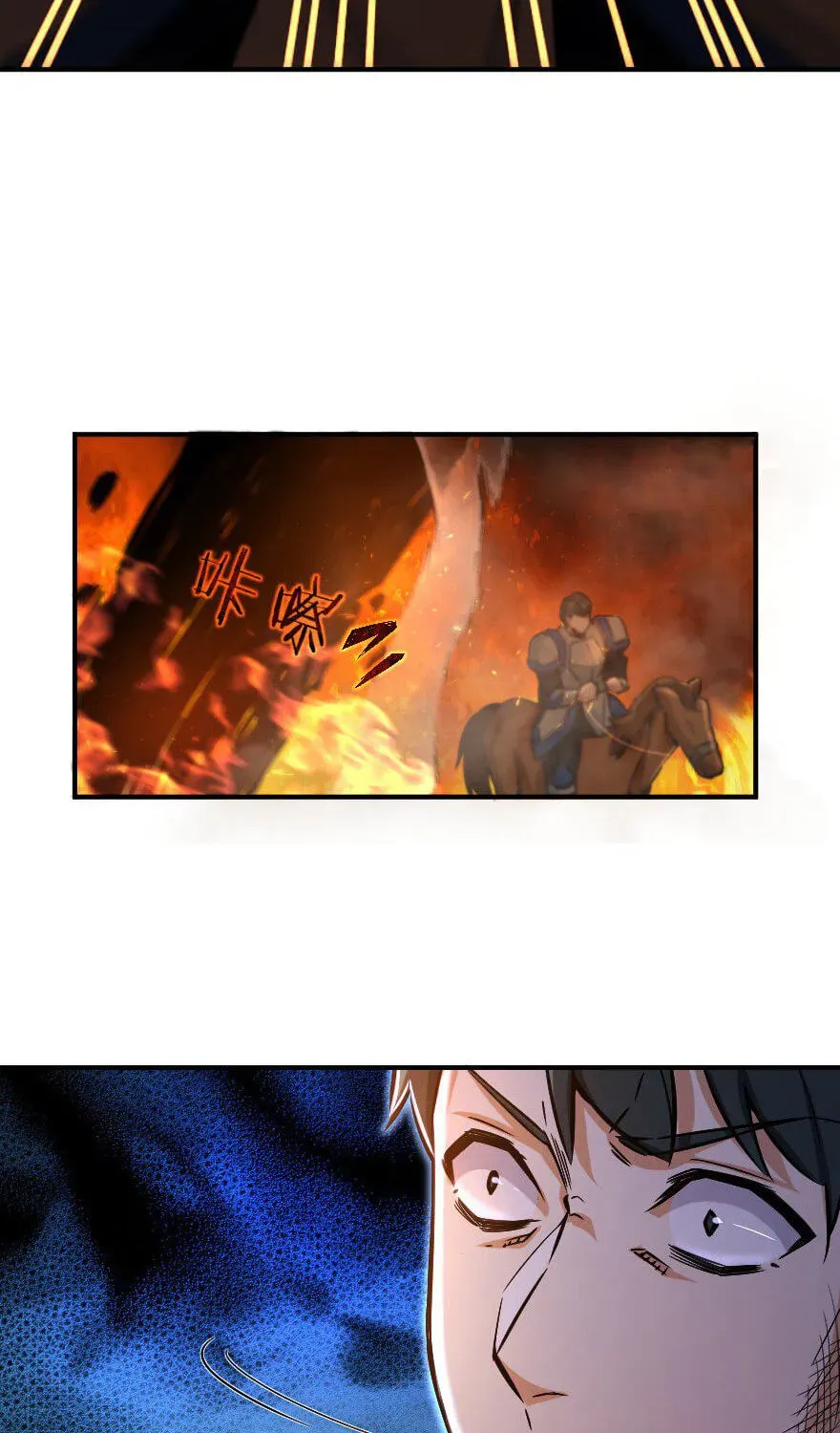 Release that Witch (Colored) Chapter 2.2 page 37 - 