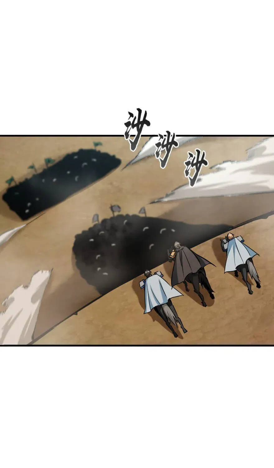 Release that Witch (Colored) Chapter 2.2 page 59 - 