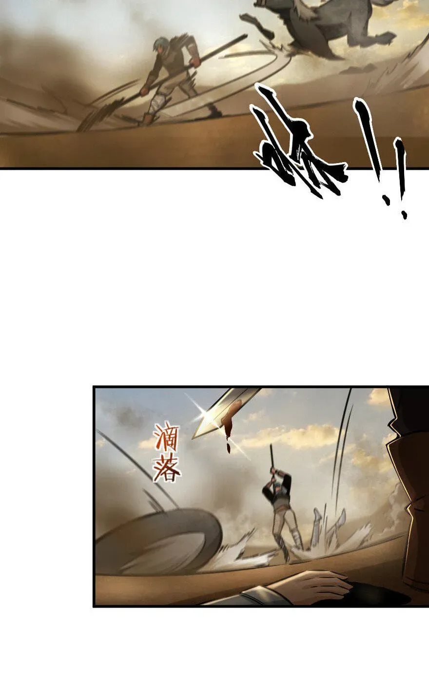 Release that Witch (Colored) Chapter 2.2 page 73 - 