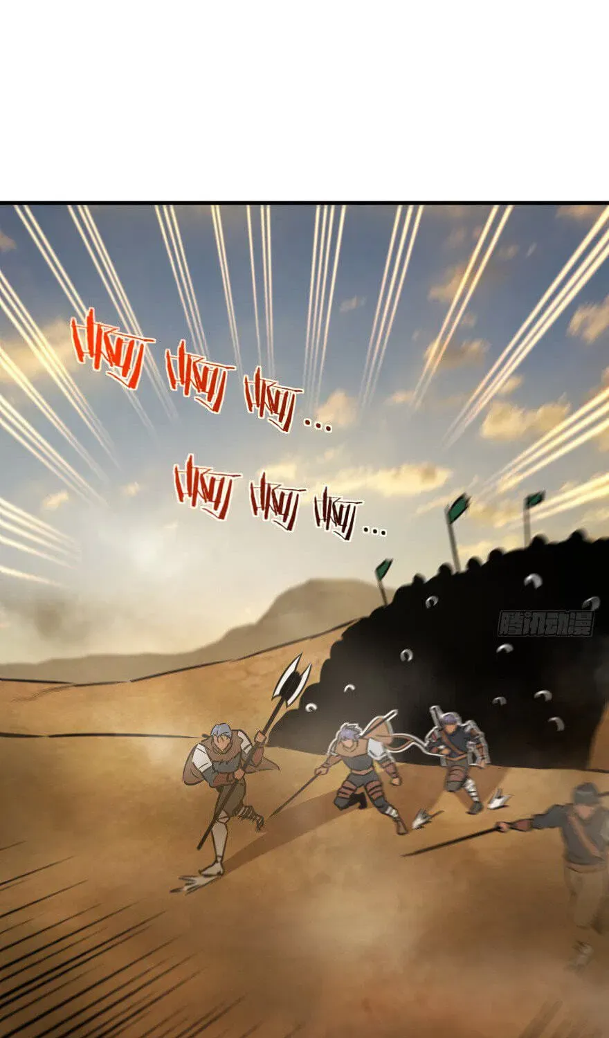 Release that Witch (Colored) Chapter 2.2 page 82 - 