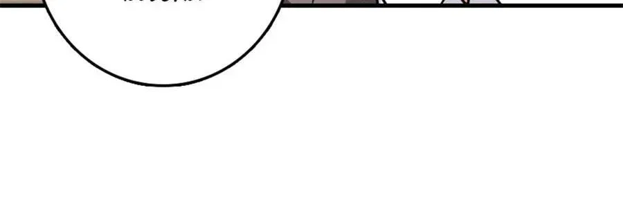Release that Witch (Colored) Chapter 2.4 page 30 - 