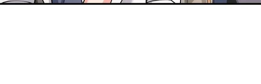 Release that Witch (Colored) Chapter 2.4 page 4 - 