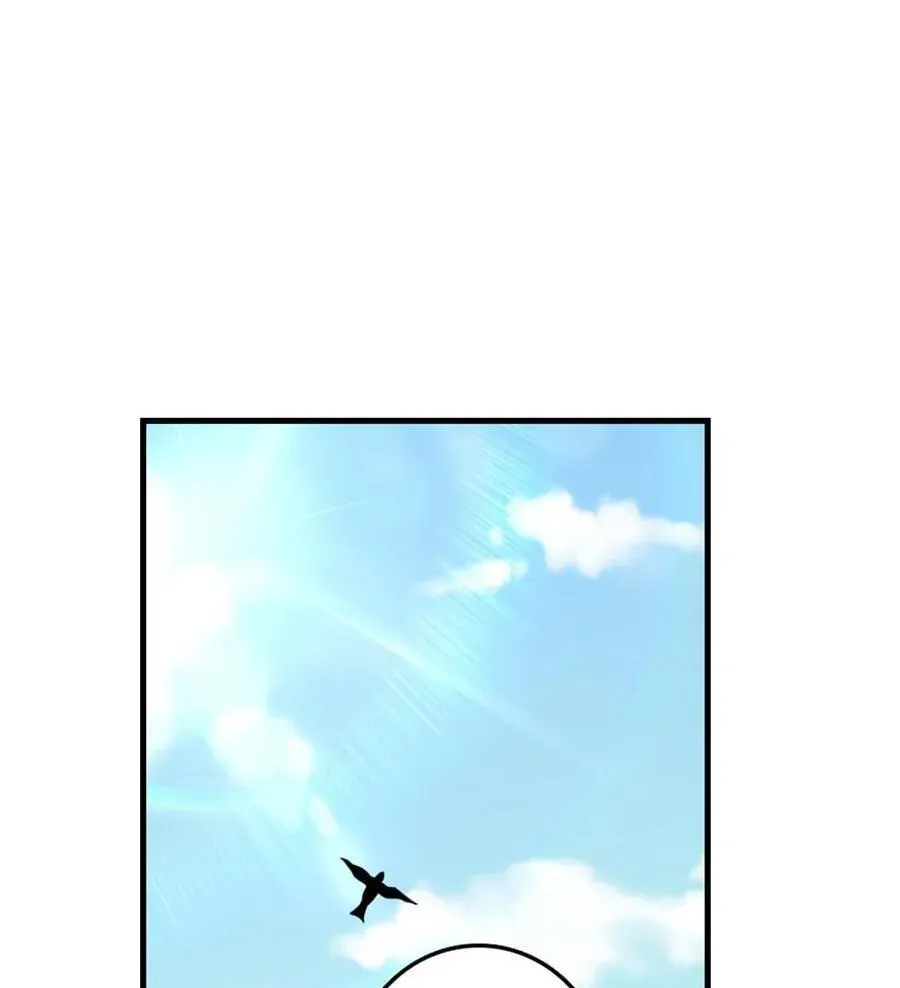 Release that Witch (Colored) Chapter 2.4 page 71 - 