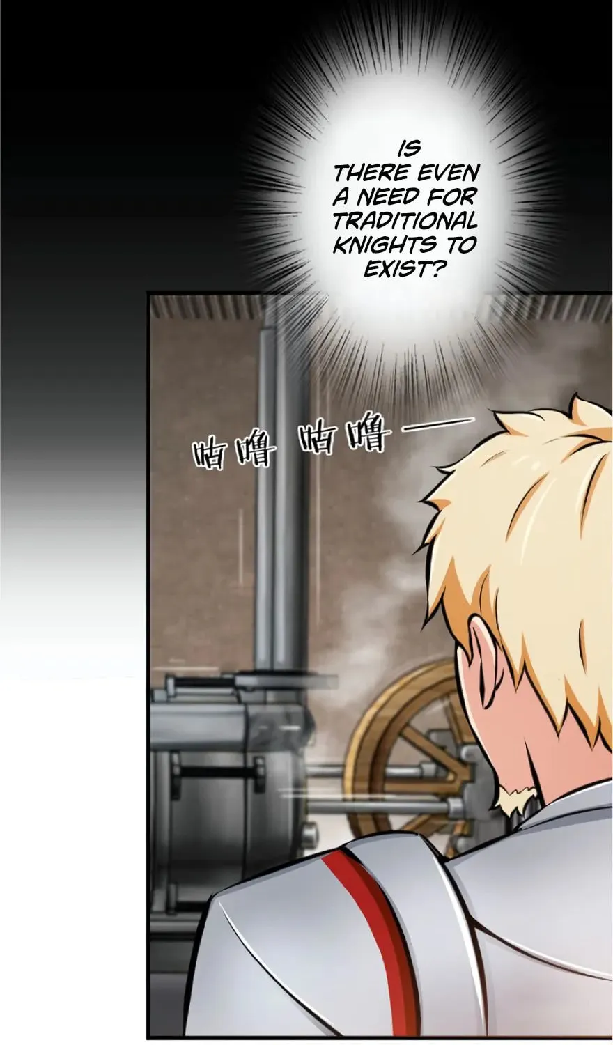 Release that Witch (Colored) Chapter 20 page 23 - 
