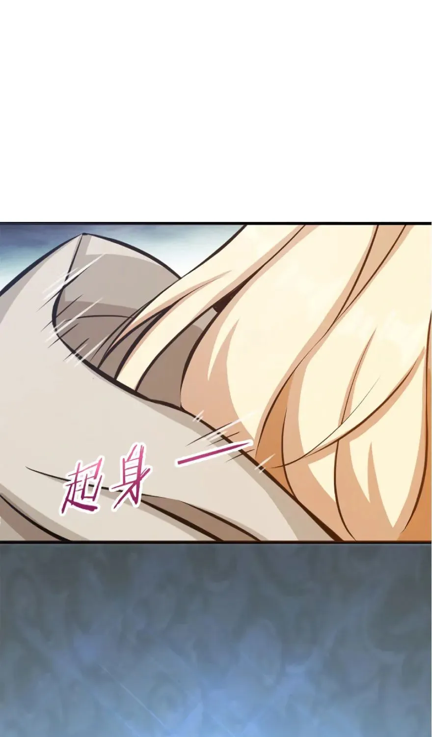 Release that Witch (Colored) Chapter 20 page 62 - 