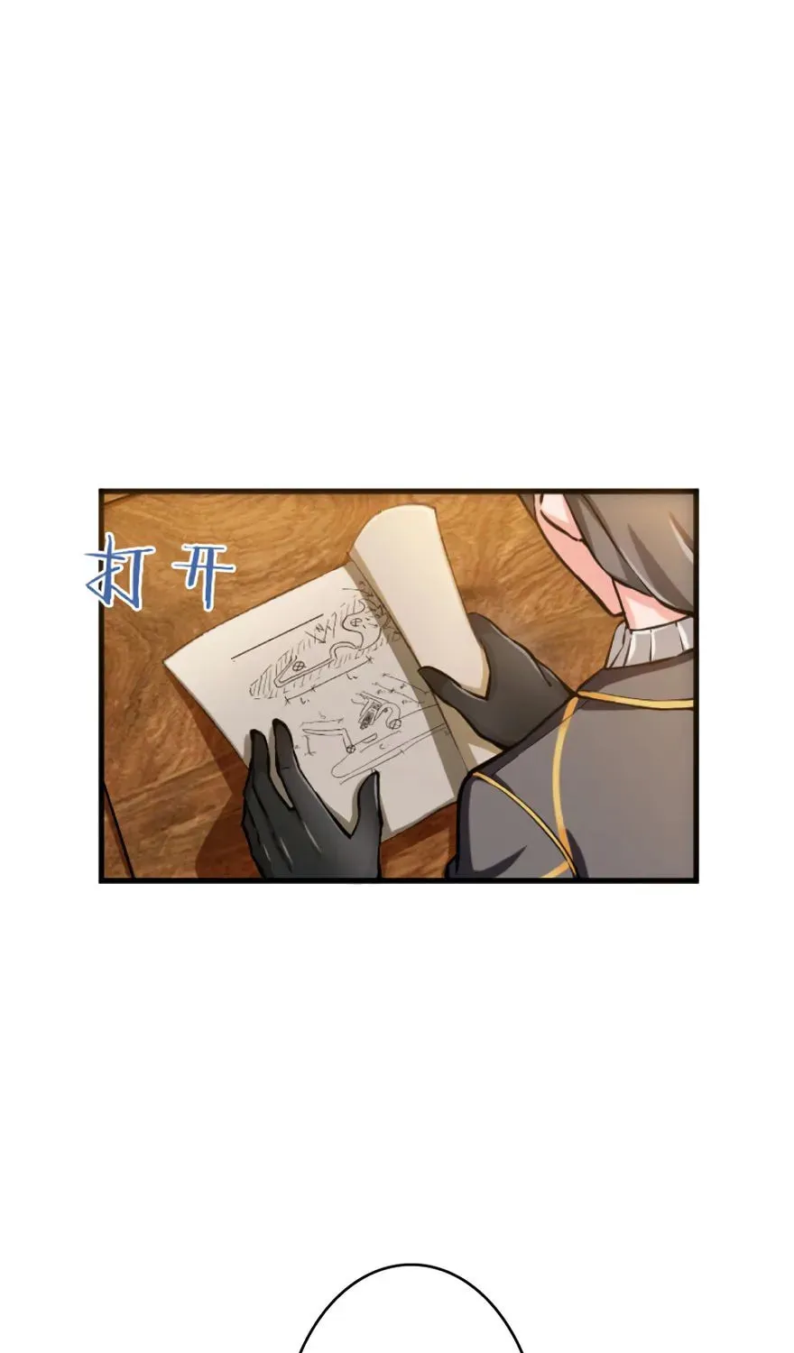 Release that Witch (Colored) Chapter 23 page 14 - 