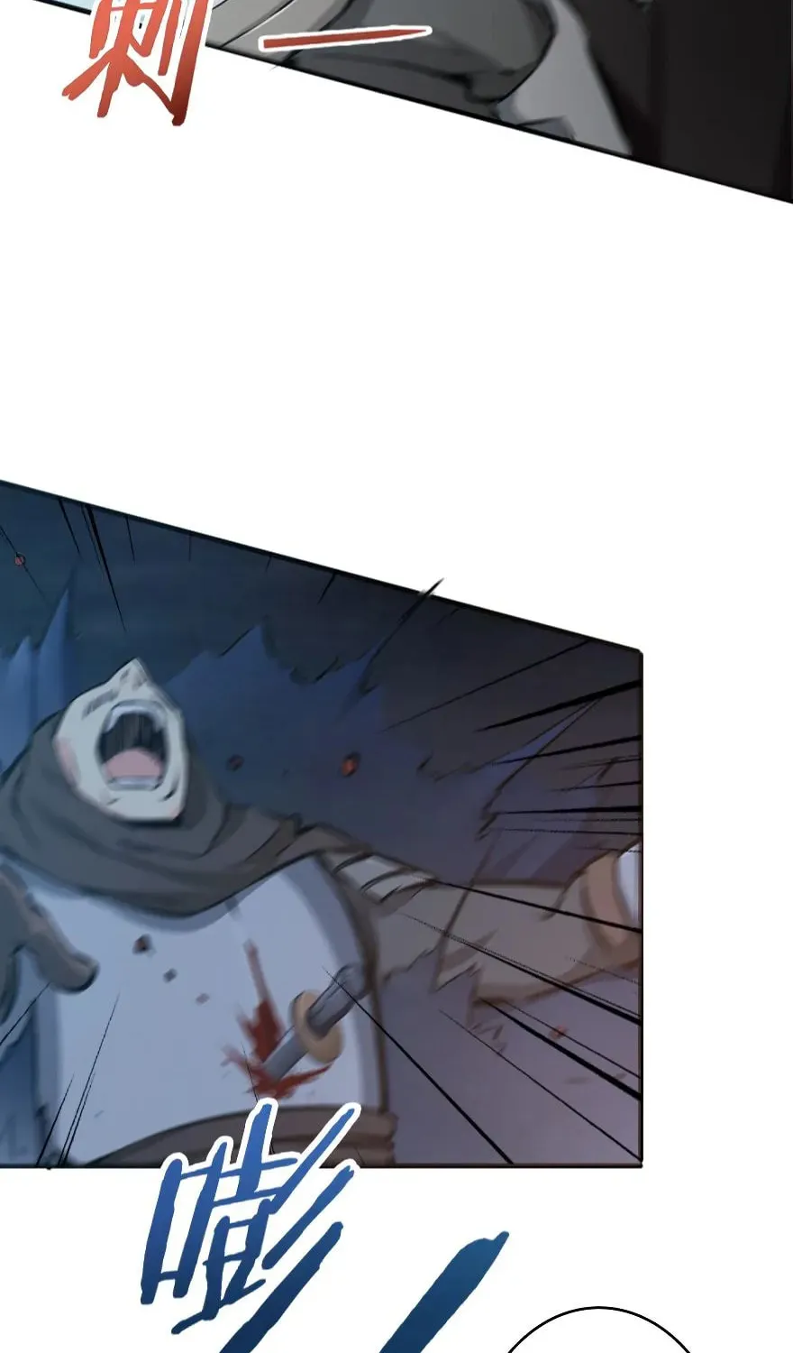 Release that Witch (Colored) Chapter 24 page 19 - 