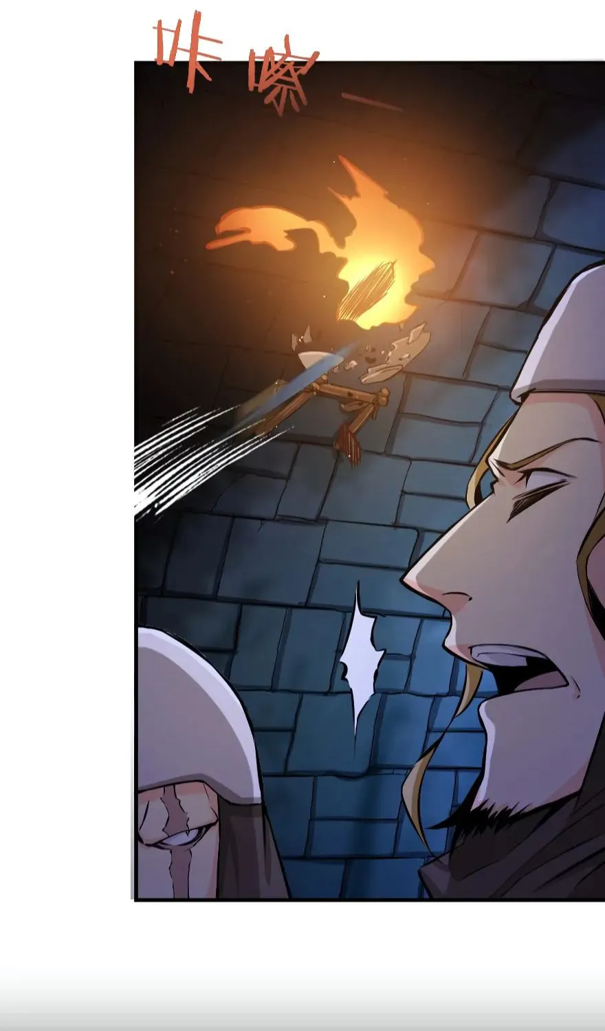 Release that Witch (Colored) Chapter 24 page 24 - 