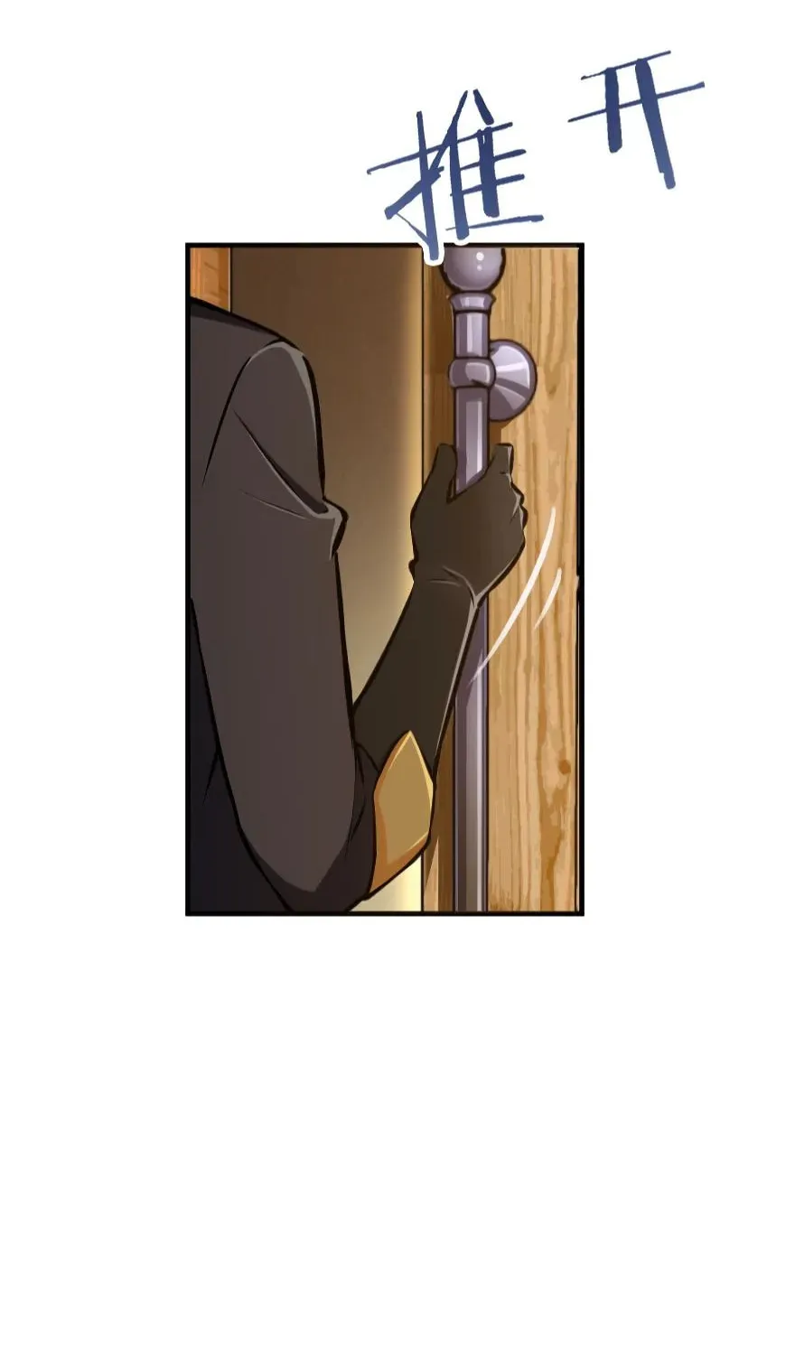 Release that Witch (Colored) Chapter 25 page 34 - 