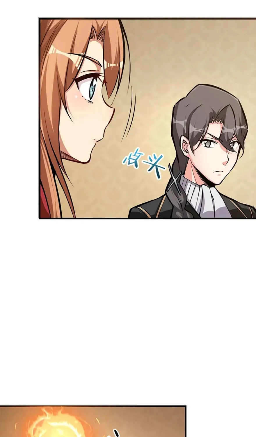 Release that Witch (Colored) Chapter 28 page 11 - 