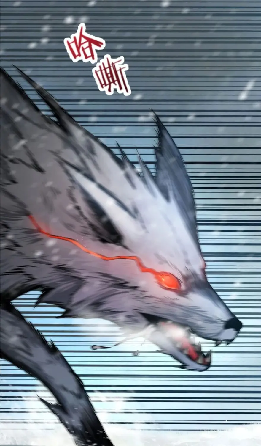 Release that Witch (Colored) Chapter 30 page 20 - 