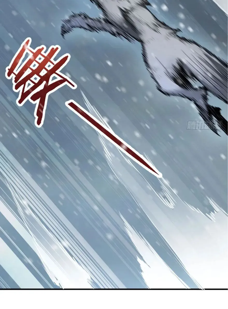 Release that Witch (Colored) Chapter 30 page 29 - 
