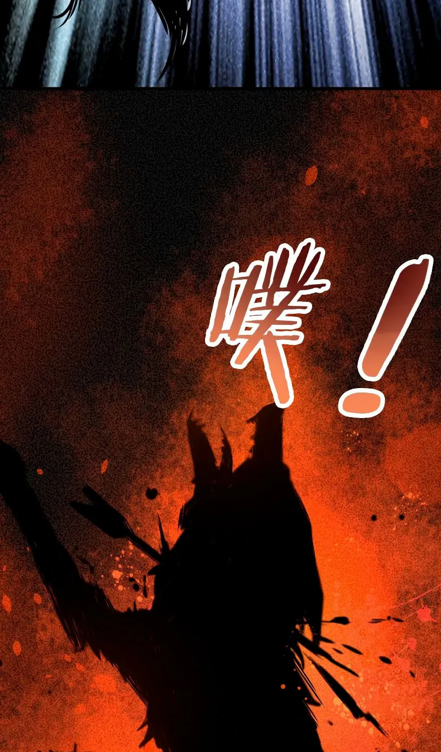 Release that Witch (Colored) Chapter 30 page 40 - 