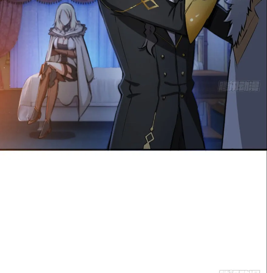 Release that Witch (Colored) Chapter 32 page 7 - 