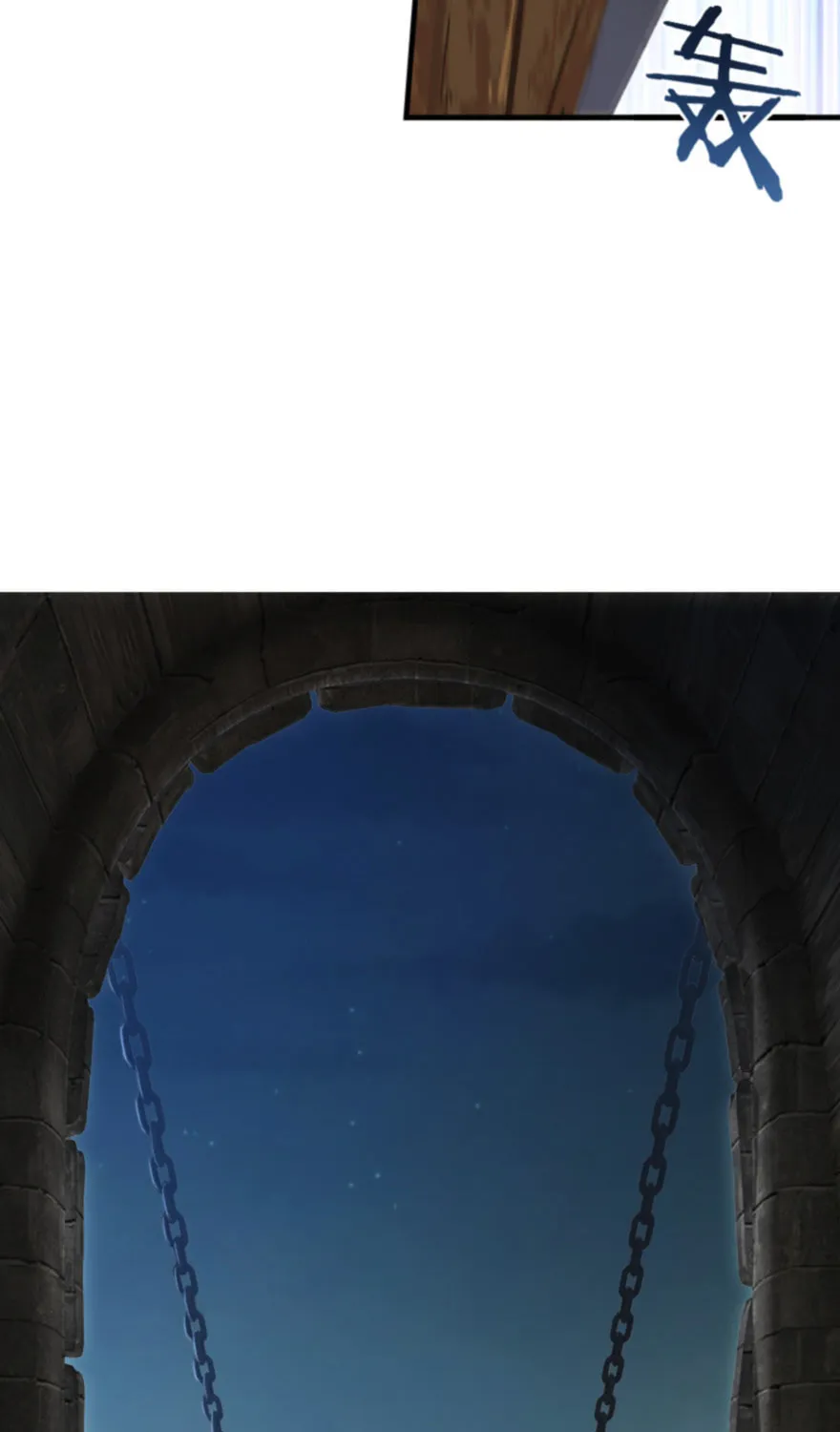 Release that Witch (Colored) Chapter 33 page 13 - 