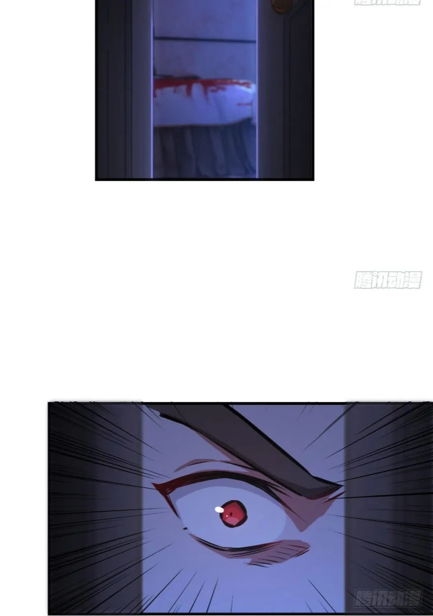 Release that Witch (Colored) Chapter 33 page 38 - 