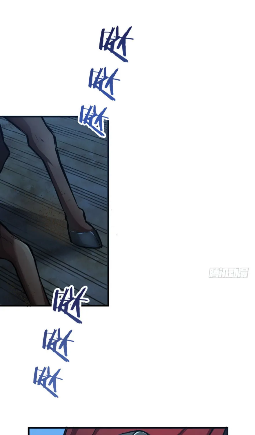 Release that Witch (Colored) Chapter 33 page 5 - 