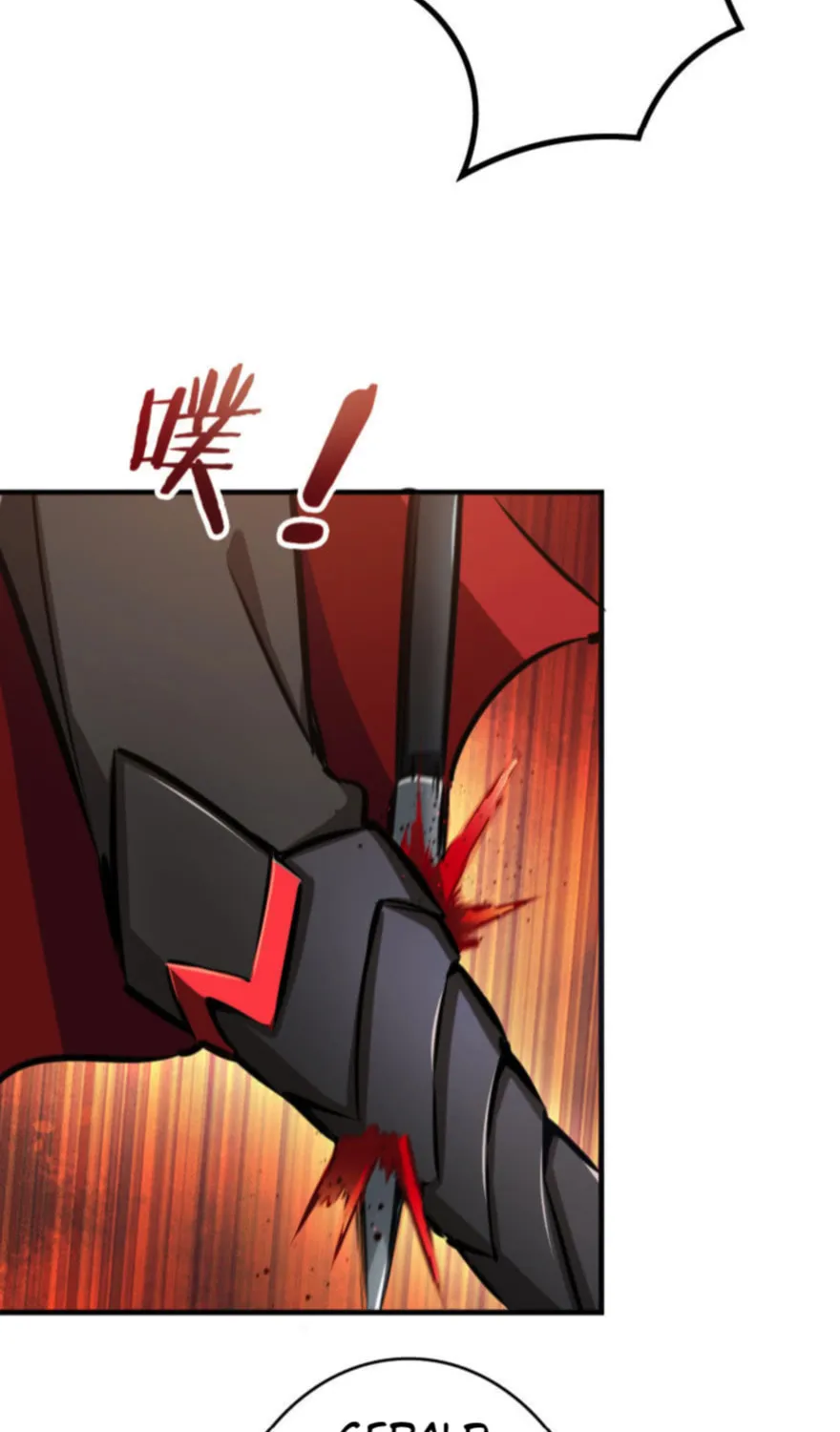 Release that Witch (Colored) Chapter 34 page 26 - 