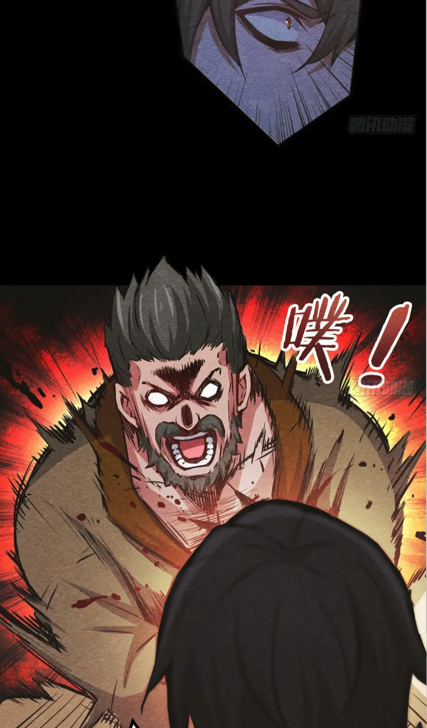 Release that Witch (Colored) Chapter 34 page 50 - 