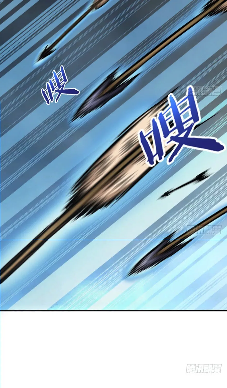 Release that Witch (Colored) Chapter 36 page 3 - 