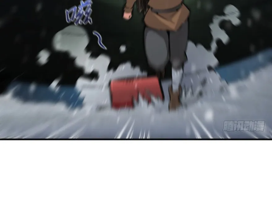 Release that Witch (Colored) Chapter 36 page 36 - 