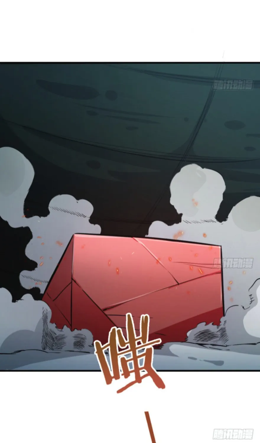 Release that Witch (Colored) Chapter 36 page 37 - 