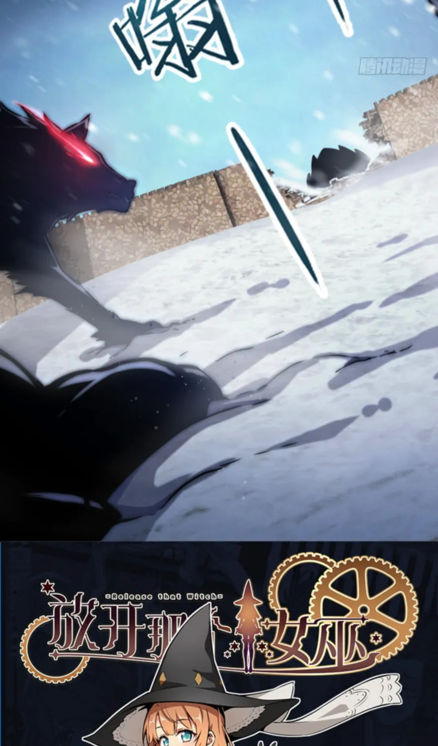 Release that Witch (Colored) Chapter 36 page 44 - 