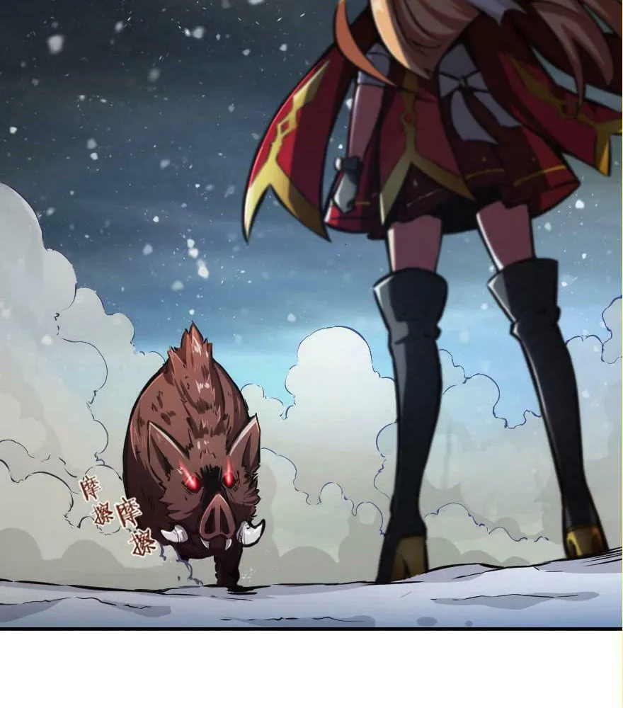 Release that Witch (Colored) Chapter 37 page 12 - 