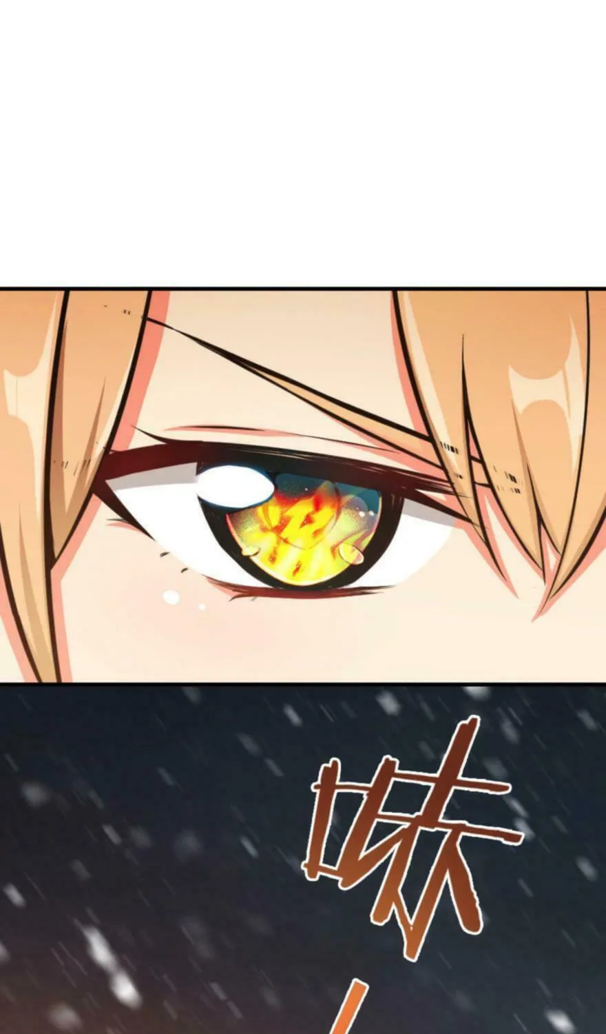 Release that Witch (Colored) Chapter 37 page 15 - 