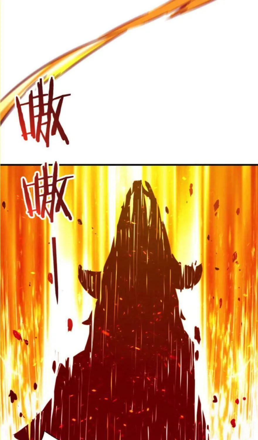 Release that Witch (Colored) Chapter 37 page 18 - 