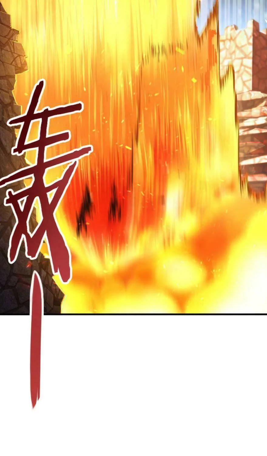 Release that Witch (Colored) Chapter 37 page 33 - 