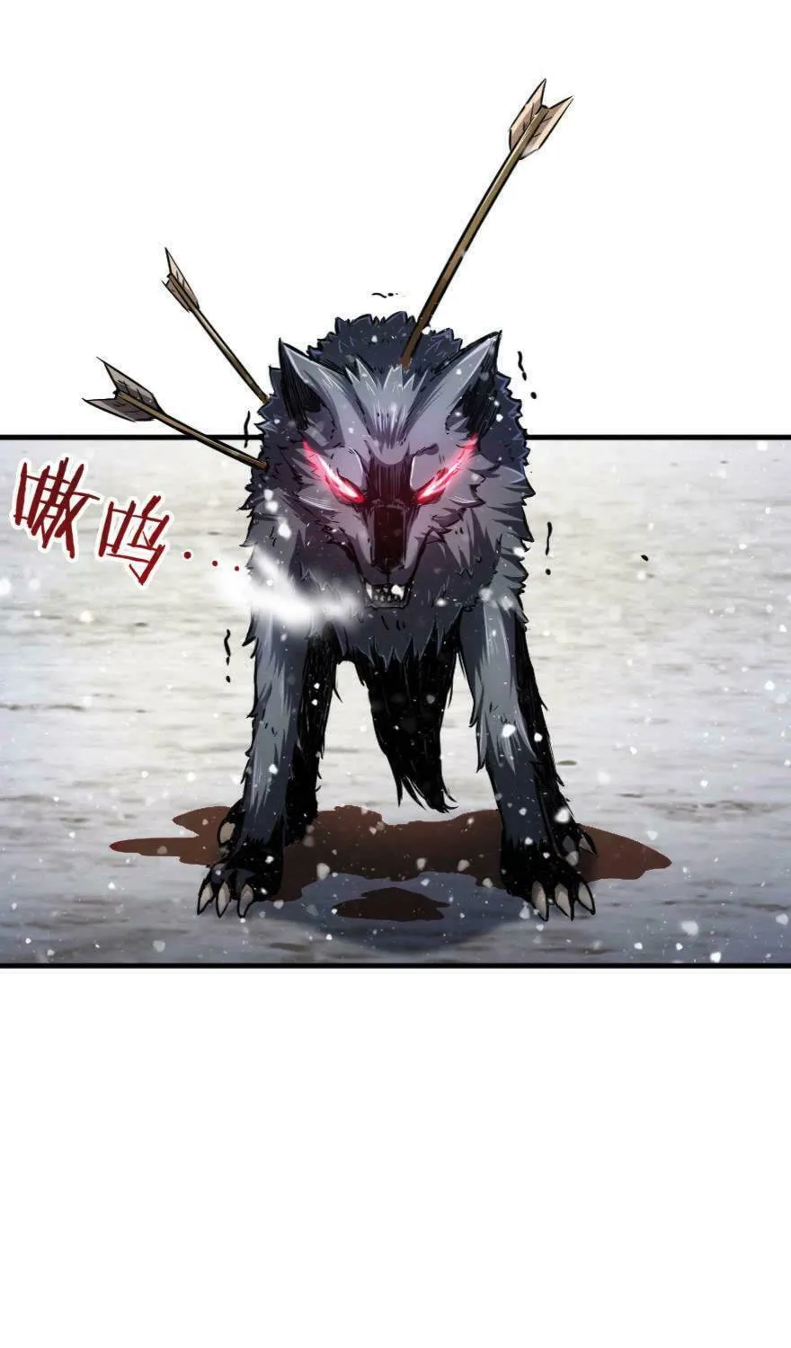 Release that Witch (Colored) Chapter 38 page 4 - 