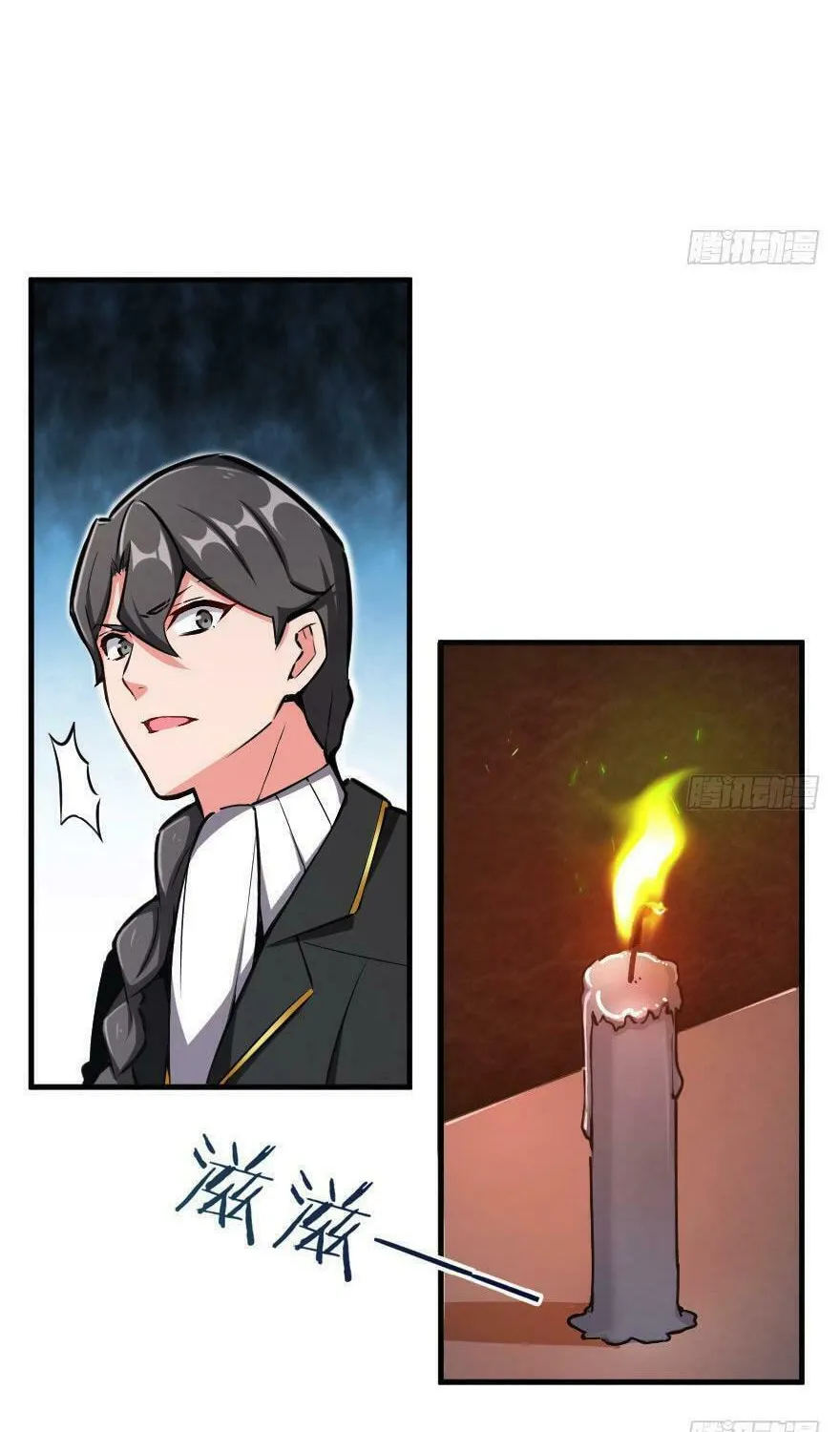 Release that Witch (Colored) Chapter 39 page 32 - 