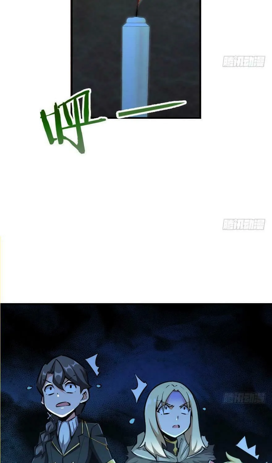 Release that Witch (Colored) Chapter 39 page 35 - 