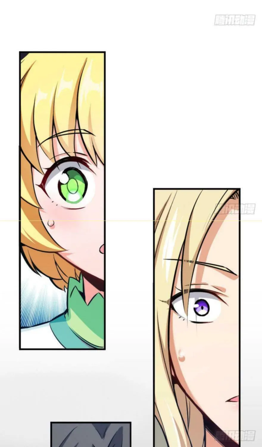 Release that Witch (Colored) Chapter 39 page 44 - 