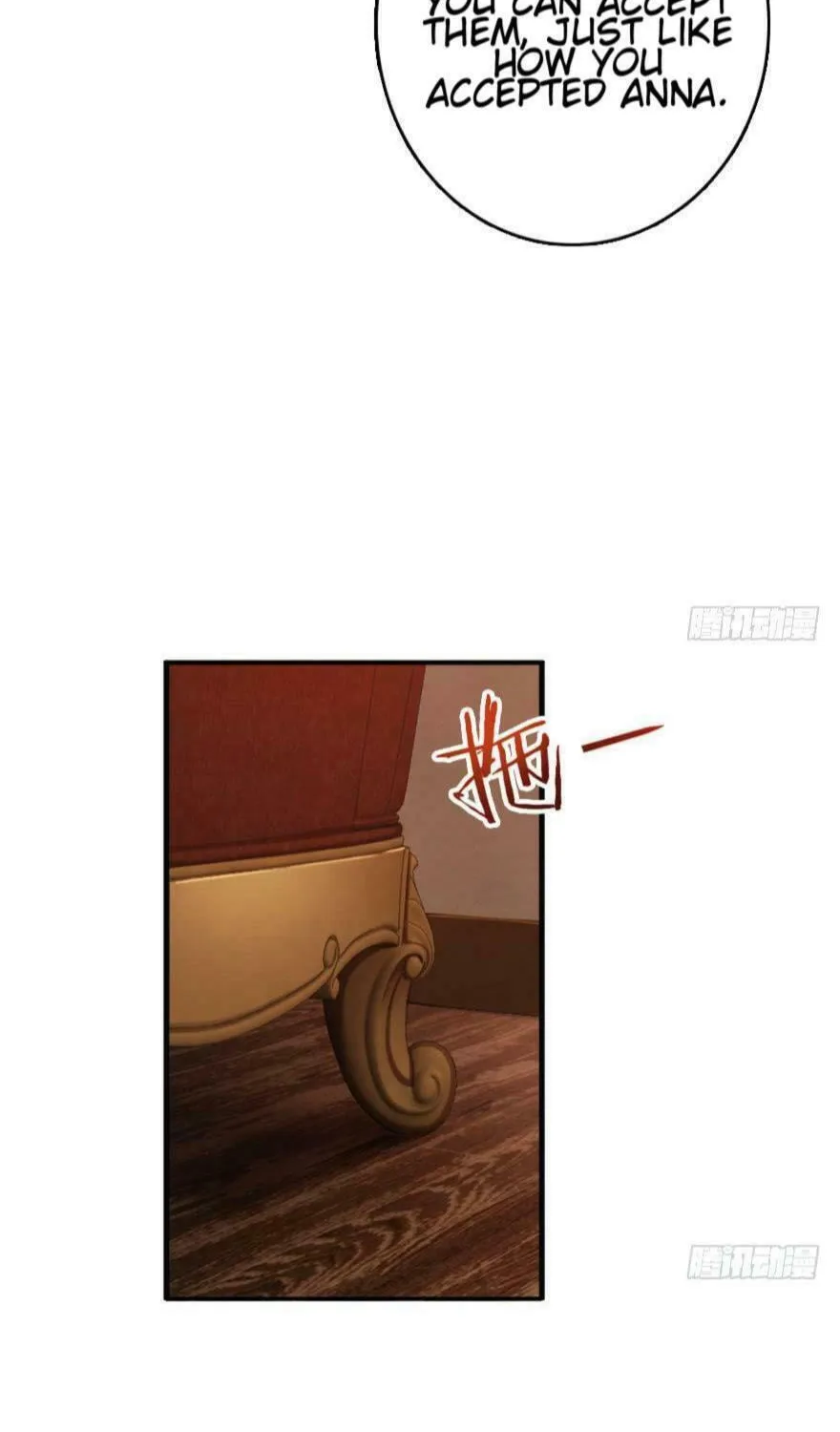 Release that Witch (Colored) Chapter 40 page 16 - 