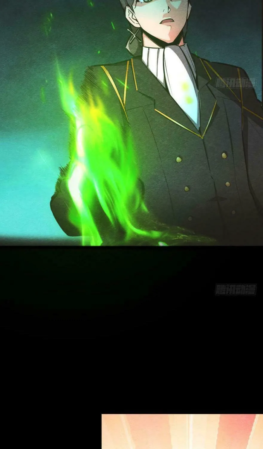 Release that Witch (Colored) Chapter 40 page 7 - 