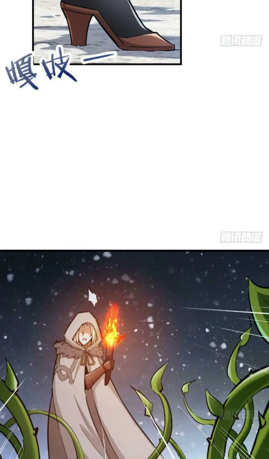 Release that Witch (Colored) Chapter 41 page 21 - 