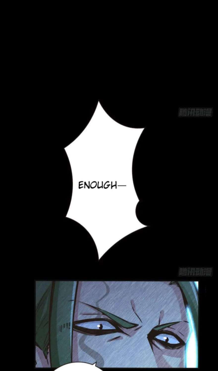 Release that Witch (Colored) Chapter 42 page 17 - 