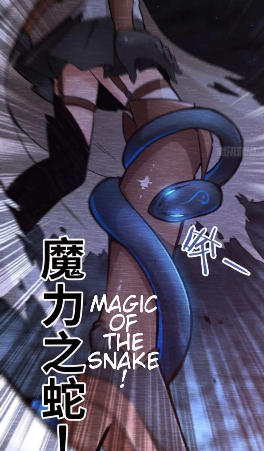 Release that Witch (Colored) Chapter 42 page 28 - 