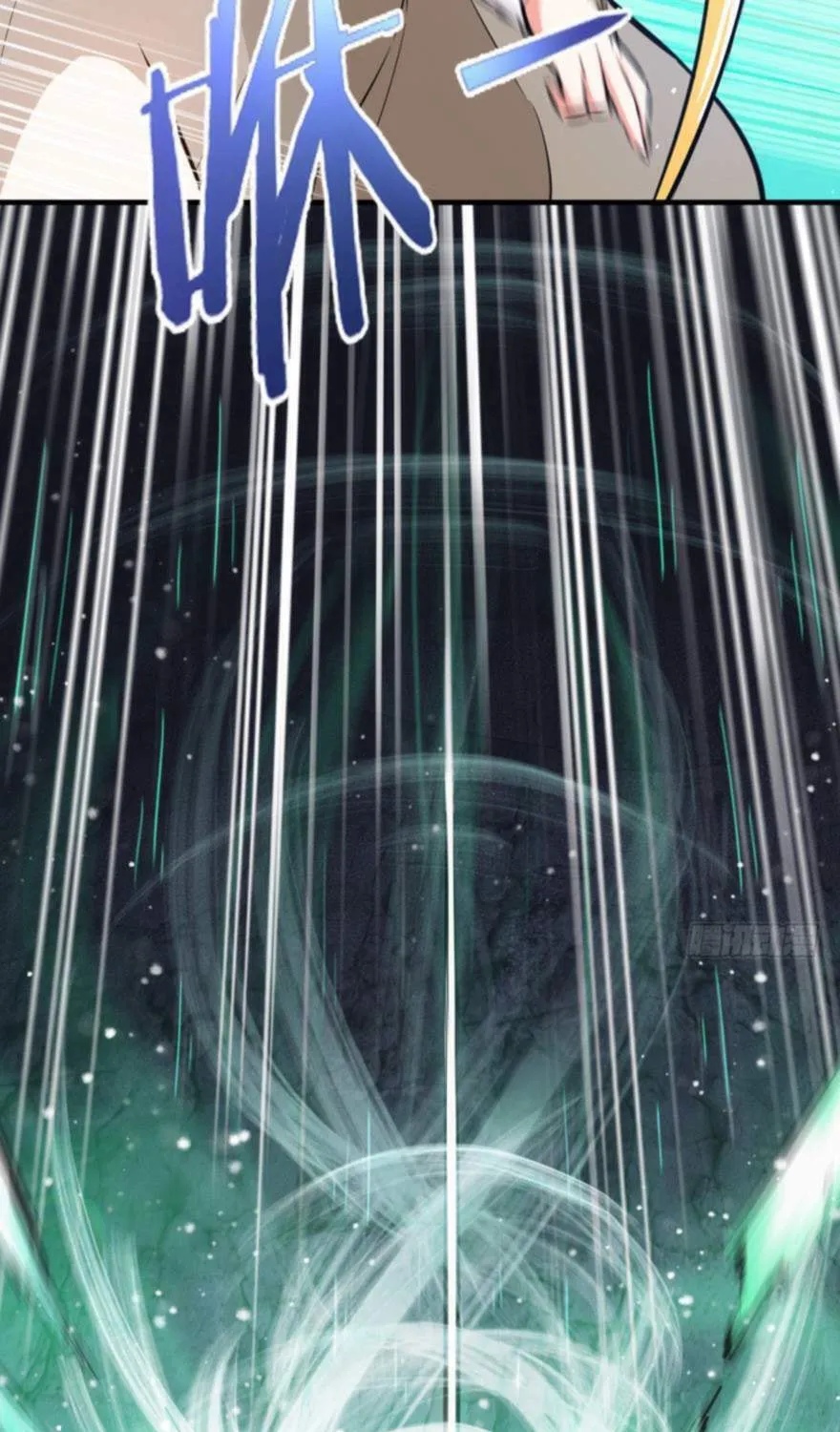 Release that Witch (Colored) Chapter 43 page 16 - 