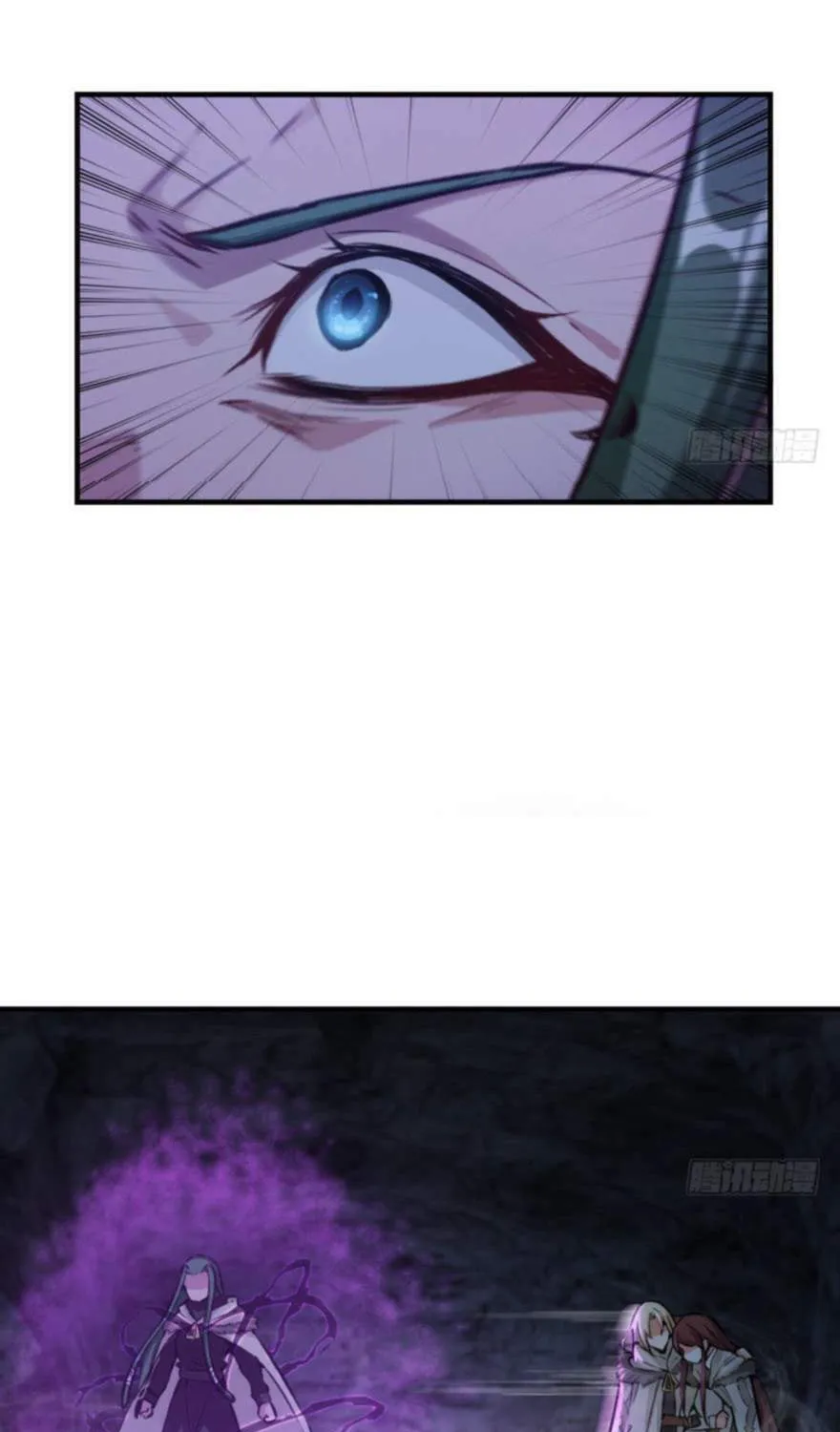 Release that Witch (Colored) Chapter 43 page 26 - 