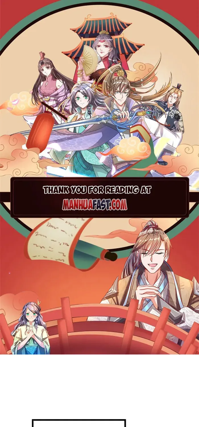 Release that Witch (Colored) Chapter 653 page 1 - 