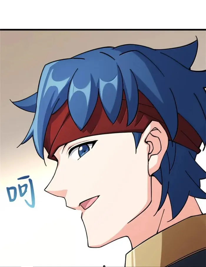Release that Witch (Colored) Chapter 653 page 28 - 