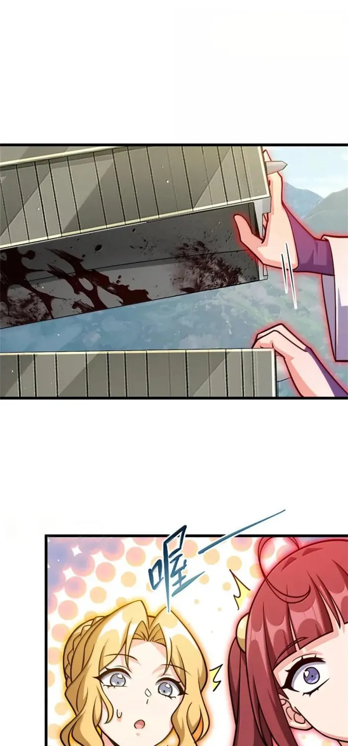 Release that Witch (Colored) Chapter 654 page 19 - 