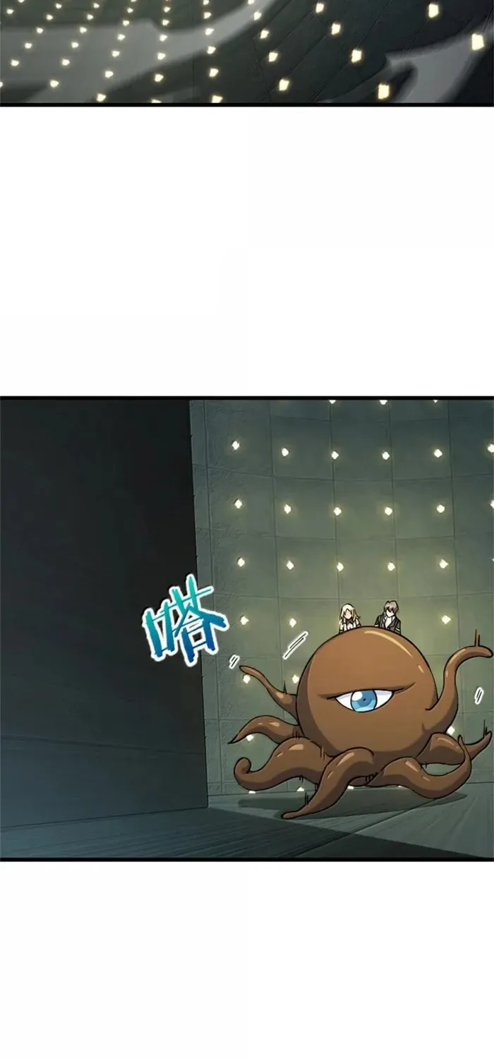 Release that Witch (Colored) Chapter 655 page 18 - 