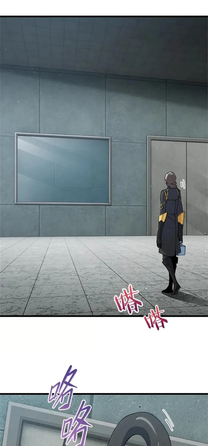 Release that Witch (Colored) Chapter 655 page 24 - 