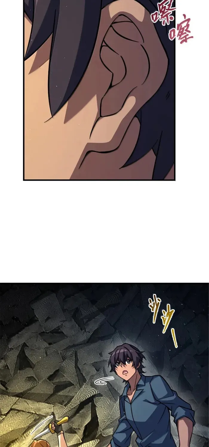 Release that Witch (Colored) Chapter 658 page 14 - 